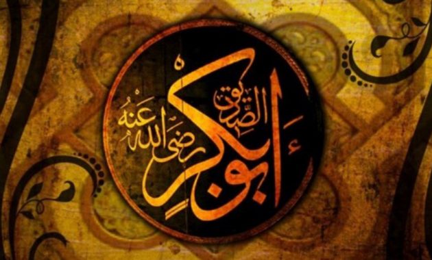 Kisah Abu Bakar As Siddiq, Sang Khalifah Pertama | Kisah Sahabat Nabi
