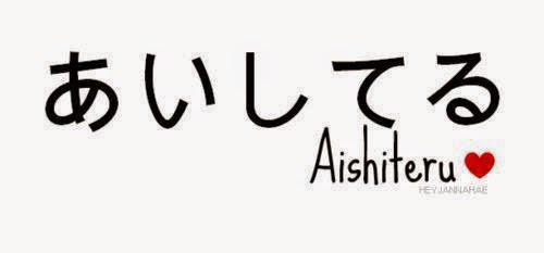 Aishiteru