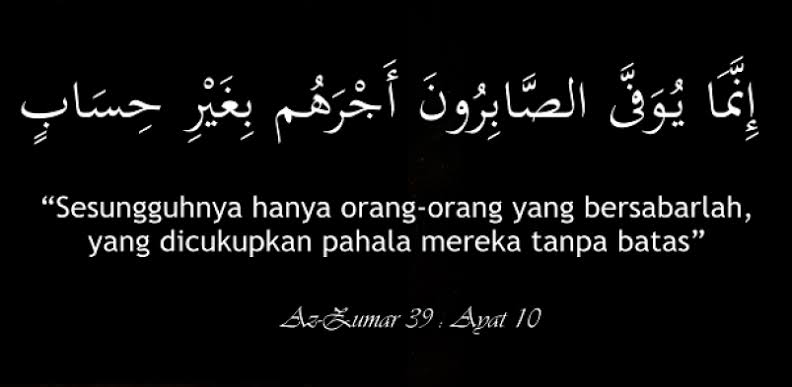 50+ Pilihan Kata Kata Sabar Menghadapi Cobaan Hidup Menyentuh Hati