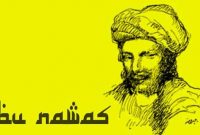4 Cerita Humor Bahasa Arab Terbaik Dan Terlucu Yang Wajib Dibaca