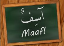 10 kata Maaf Dalam Bahasa Arab, Latin, dan Terjemah Terbaru