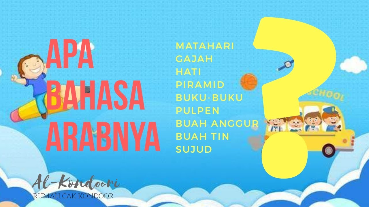 Contoh Tebak Tebakan Dalam Bahasa Arab Paling Lucu Contoh Tebak Tebakan Dalam Bahasa Arab Paling Lucu